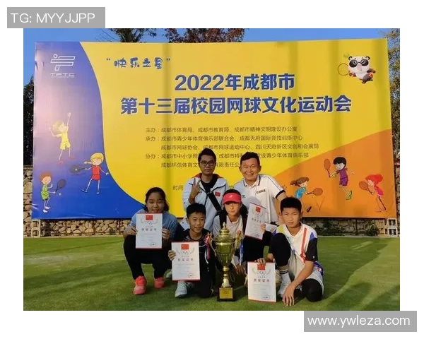 深圳网球队在全国网球耐力排行榜中荣获第七名展现出卓越实力与拼搏精神