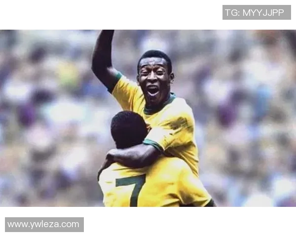 传奇足球巨星贝利的生平与成就揭秘